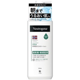 Neutrogena Norwegian Formula Intense Repair CICA Emulsion, Cica Cica Cream, Moisturizing, Ultra Dry, Sensitive Skin, Rough Skin, Skincare, Body Cream, 8.5 fl oz (250 ml)