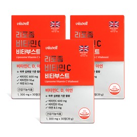 Bewell Liposomal Vitaboost Vitamin C 1300mg x 90 tablets / 리포좀 비타부스트 비타민C 1300mg x 90정