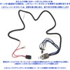 Audiophan Car Horn Harness 12V 24V Horn Fuse Wiring Harness