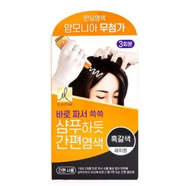 Easy Shampoo-Like Hair Dye Dark Brown Dark Brown
