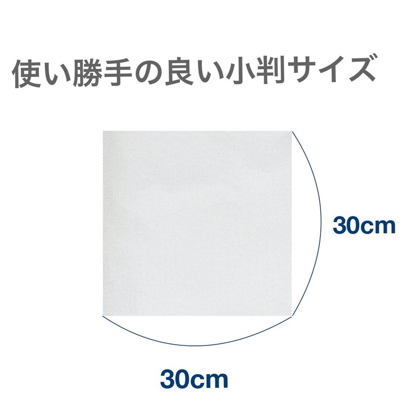 Dainichi Industry D-Cloth Non-Woven Counter Cloth, Choose from 4 Colors,