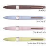[Writing Instruments] Style Fit Meister 5 Color Holder, Personal Flower,