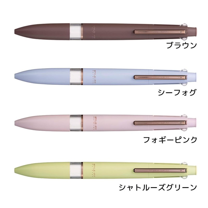 [Writing Instruments] Style Fit Meister 5 Color Holder, Personal Flower,