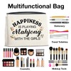 UPNEGE Mahjong Lovers Makeup Bag Mahjong Gifts for Mahjong Player