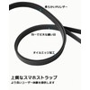 [Heptour] スマホ ストラップ ショルダーストラップ 肩紐 携帯ショルダー 約70cm～140cm 長さ調節可能 落下防止 ネックストラップ