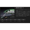 JACKALL TIMON Tricolor Flow Core 63HW Site Akakin Lure