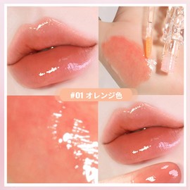 DayaEmmoTQ Grow Lip Oil Tinted Lip Gloss Oil Reduces Lip Wrinkles Lip Plumper Color Changing Hydrating Hydrating Glossy Puffy Lips