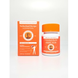 Dutch Recipe 1000mg x 30 tablets / 네덜란드 레시피 1000mg x 30정