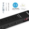 Power Tap, Black Color, Outlet, Power Outlet, 10 Sockets, Lightning