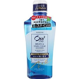 Ora2 Me Mouth Wash, Stain Clear, Mouth Wash, Natural Mint, 16.2 fl oz (460 ml)
