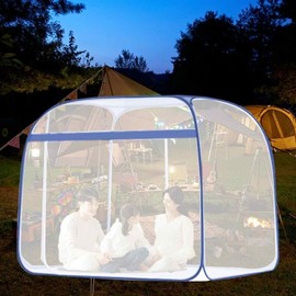 Full Bed Sleeping Canopy Mosquito Net Queen (2-3 Person)
