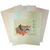 Genji Paper Half Paper Paper 100 Sheets