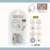Sun-Star Stationery S8815682 Sticker, Roll Type, Spider Round, Plants and