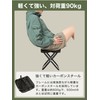 Letics Folding Chair, Outdoor, Lightweight, Convenient to Carry, Portable, Simple