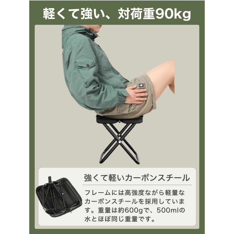 Letics Folding Chair, Outdoor, Lightweight, Convenient to Carry, Portable, Simple