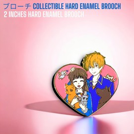 FRUIT BASKET PIN FRUIT BASKET ENAMEL PINS FRUIT BASKET ANIME MERCH FRUIT BASKET MANGA PIN FRUIT BASKET FIGURE PIN FURIT BASKET ANIME STUFF (GOLD)