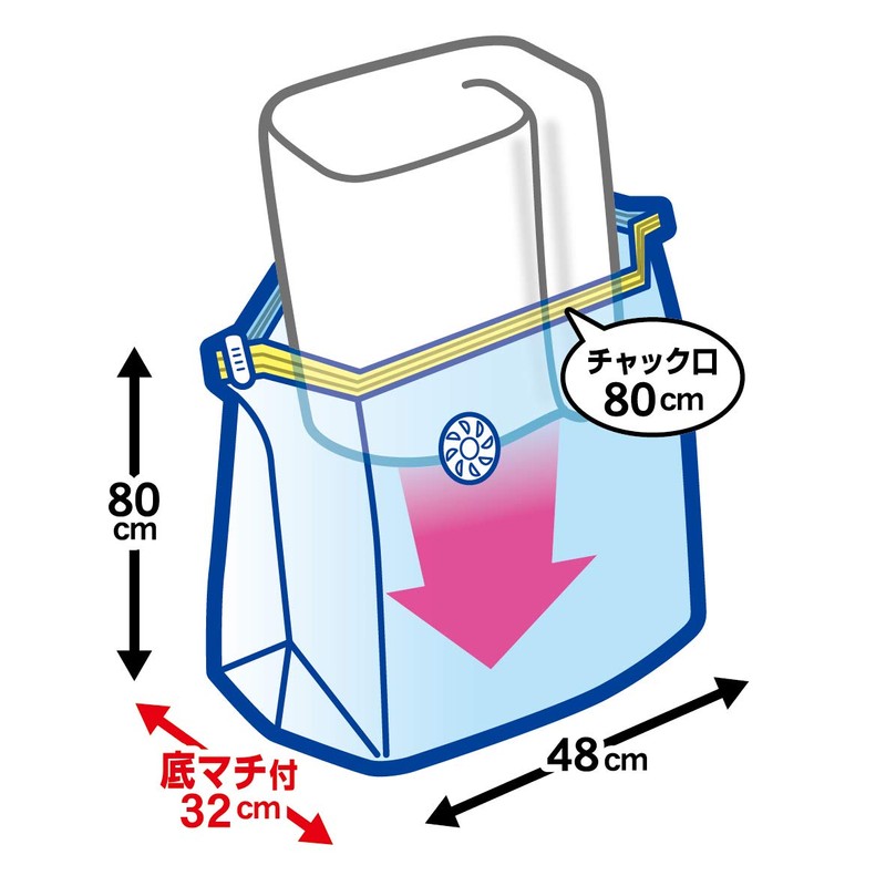 Towa Sangyo Storage Bag, Just Press From Above Compression Pack,