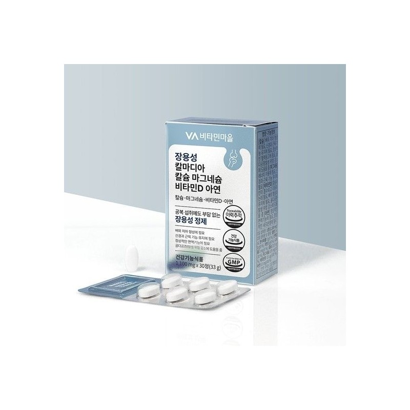 Vitamin Village Enteric Coated Calmadia Calcium Magnesium Vitamin D Zinc