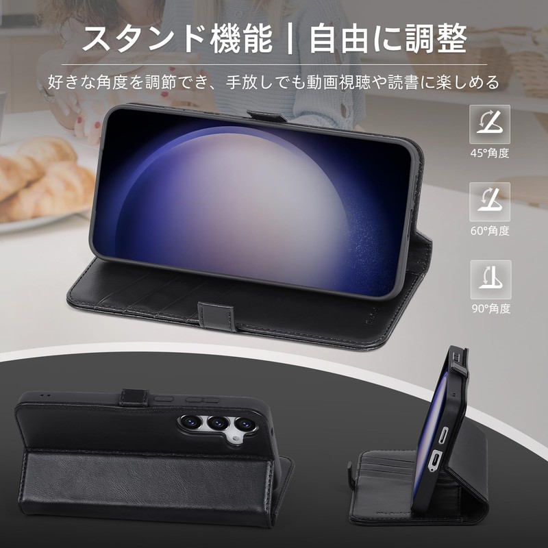 VISOUL Galaxy S25 Silouse, Genuine Leather, S25 Plus Black