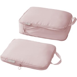 TIANZONG 2 Pack Compression Packing Cubes for Suitcases, Luggage Organizer Bags Set for Travel (Large, Pink)