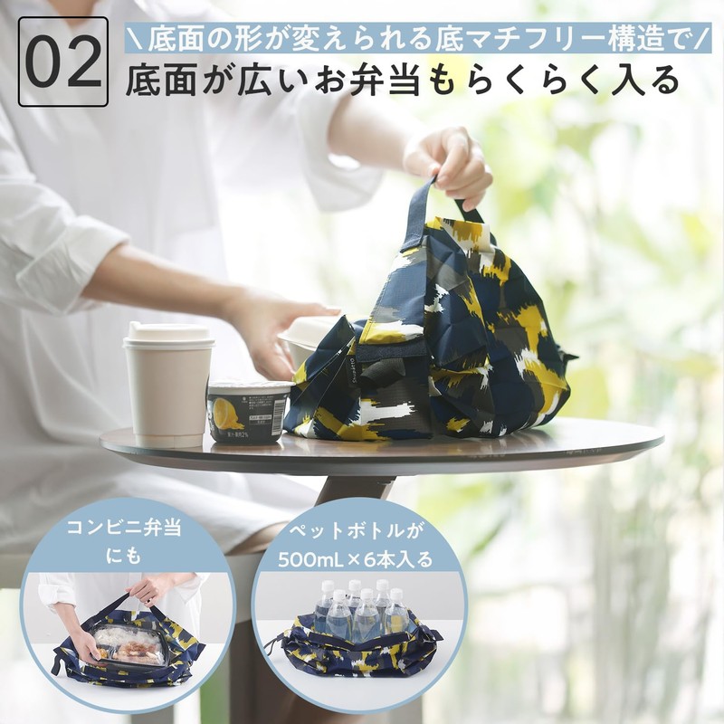 Marna S466ASH Compact Bag, S (7.5L / ASAHI) Spat Eco