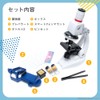 Children's Microscope Microscope Set, 100-1200 Magnification, Science Experiment, Children's Microscope,