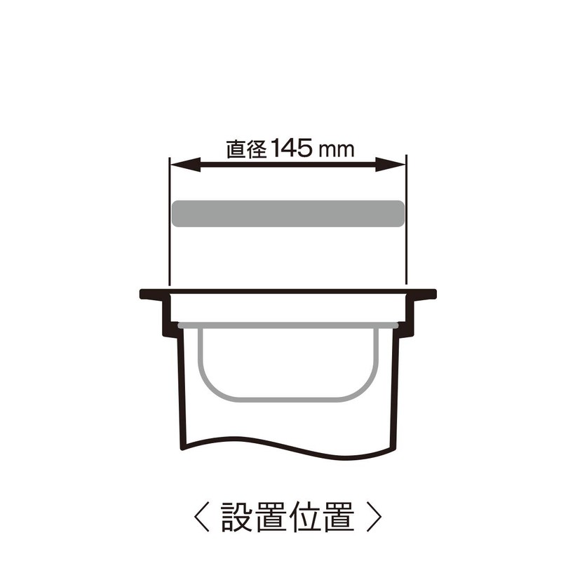 Belca Made in Japan Drain Lid, Sink Plug Stopper, Replacement
