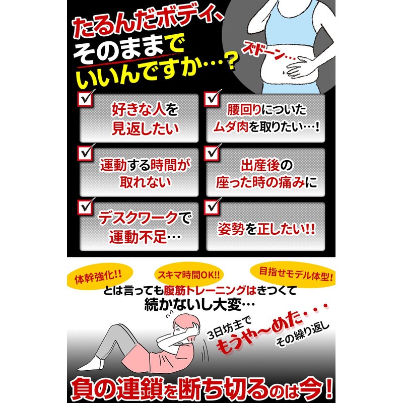 (Supervised by Yoga Instructor & Midwife) Enza Cushion, Donut Cushion,