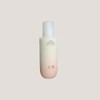 [Elumam] Red rice essence emulsion 125ml / [엘루맘] 빨간쌀 진액 에멀젼 125ml