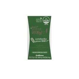 Diet Probiotics BNL-Slim 400mg x 60 Capsules / 다이어트 유산균 비에날씬 400mg x 60캡슐