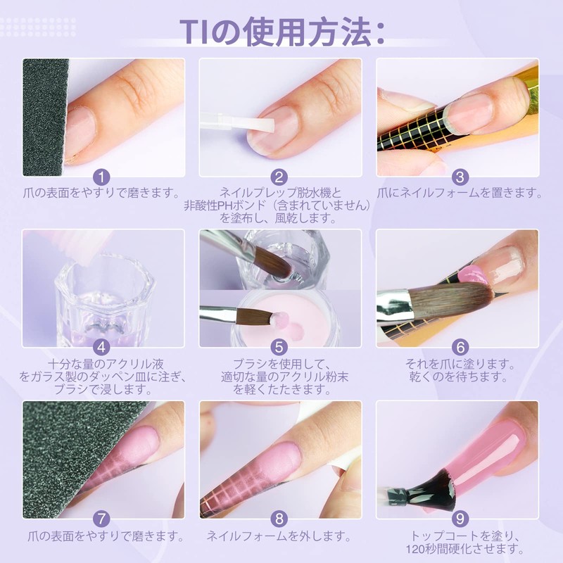 Saviland Acrylic Nail Kit - 3 Colors Clear White Pink
