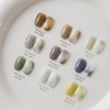 Yogurt Gel Vintage Film Syrup Gel Single Item / 요거트젤