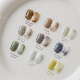 Yogurt Gel Vintage Film Syrup Gel Single Item / 요거트젤 빈티지필름 시럽젤 단품