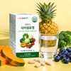 Holidays Haru Wanseong Dietary Fiber Tablets 90 Tablets 2 Bottles