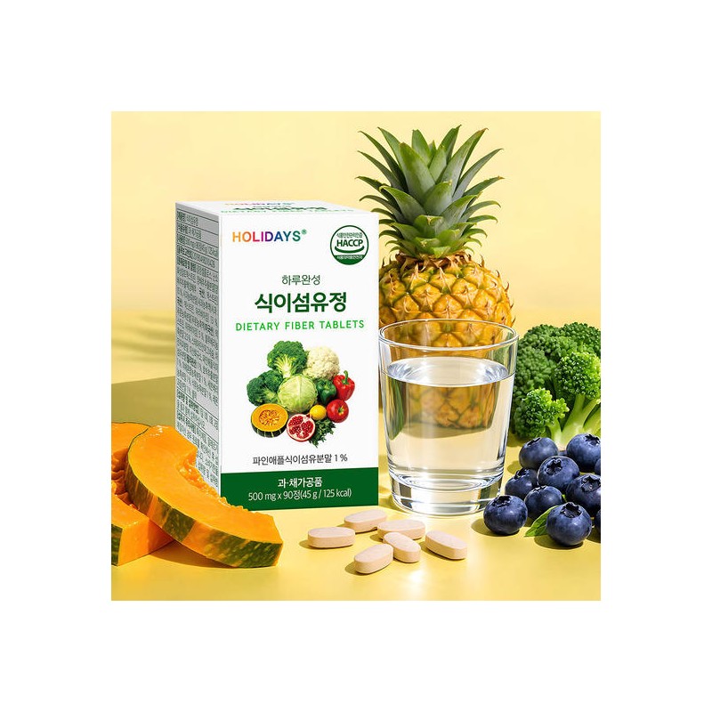 Holidays Haru Wanseong Dietary Fiber Tablets 90 Tablets 2 Bottles