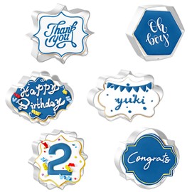 JOB JOL Plaques and Frames Cookie Cutters 6 PCS, 3.5'', 4'', for Baby Shower, Wedding, Birthday