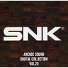 SNK ARCADE SOUND DIGITAL COLLECTION Vol.23