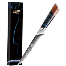 FINDKING Nebula Series Boning Knife, Versatile Deboning Knife, 10Cr15CoMov Damascus Steel Blade, Resin and Figured Sycamore Handle, Full Tang, 5.5 Inch, Blue, for Skinning, Removing Fat, Filleting