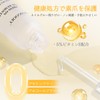 Missgooey Gel Nail Remover, Nail Tip & Nail Remover, Acetone