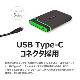 Transcend Japan TS2TSJ25M3C-E Portable Hard Drive, 2 TB, Shockproof, USB3.1 Gen1 [Type-A/Type-C Compatible]
