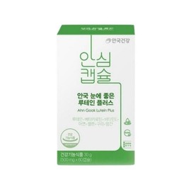 Anguk Health 안국건강 눈에 좋은 루테인플러스 500mg x 60정 1개/SJ Anguk Health Lutein Plus 500mg x 60 Tablets 1 Pack/SJ