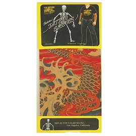 Tattoo Sleeve E Red Dragon Type 2 Japanese Carving Style / Tattoo Sleeves Arm Warmers