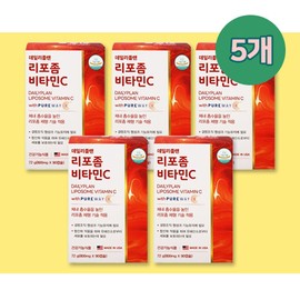 More H liposome multivitamin liposome vitamin C liposome vitamin C olive young vitamin olive nutritional supplement ribosome Lipozm Vitamin C Daily Plan Liposomal Vitamin C 5 boxes / 리포즘비타민씨 데일리플랜 리포좀 비타민C 5 박스