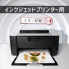 A-SUB Iron On Print Sheets T Shirt Transfer Paper Heat