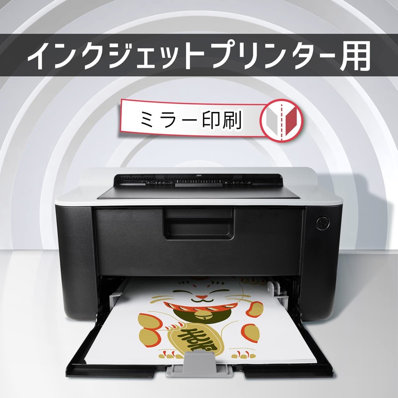 A-SUB Iron On Print Sheets T Shirt Transfer Paper Heat