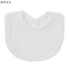 Plus Nao Bib, Baby Bib, Snap Button, Plain, Cute, Stylish,