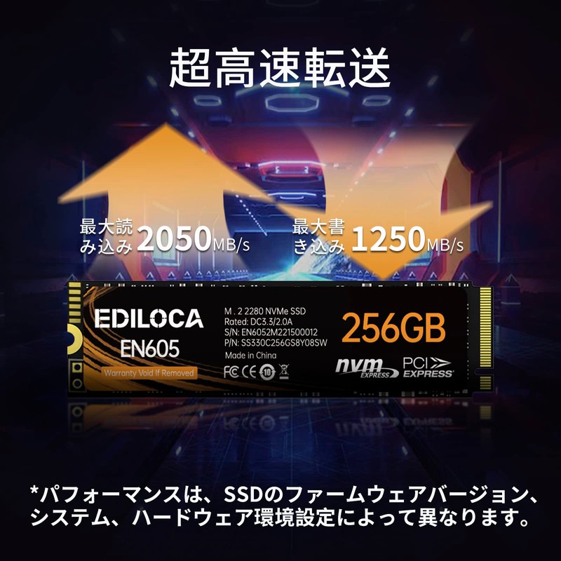EDILOCA EN605 SSD 256GB PCIe Gen 3.0x4 NVMe1.3 M.2 2280