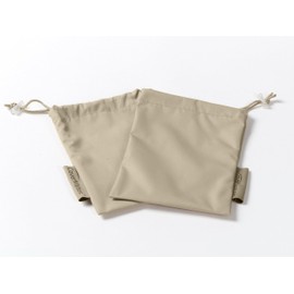 Covermates Bicycle Handlebars Cover – Light Weight Polyester, Drawcord Closure, Weather Resistance, Power Sports Covers, Khaki