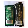 Lareno and Oro Coffee Bundle from Puerto Rico 8 Ounces