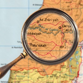 History Prints Lebanon, Israel, Syria, Golan Heights - CIA Central Intelligence Agency Map - Print Only - 16 x 24 inches